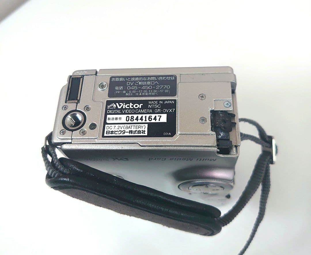 ビクター VICTOR GR-DVX7 デジタルビデオカメラ - メルカリ