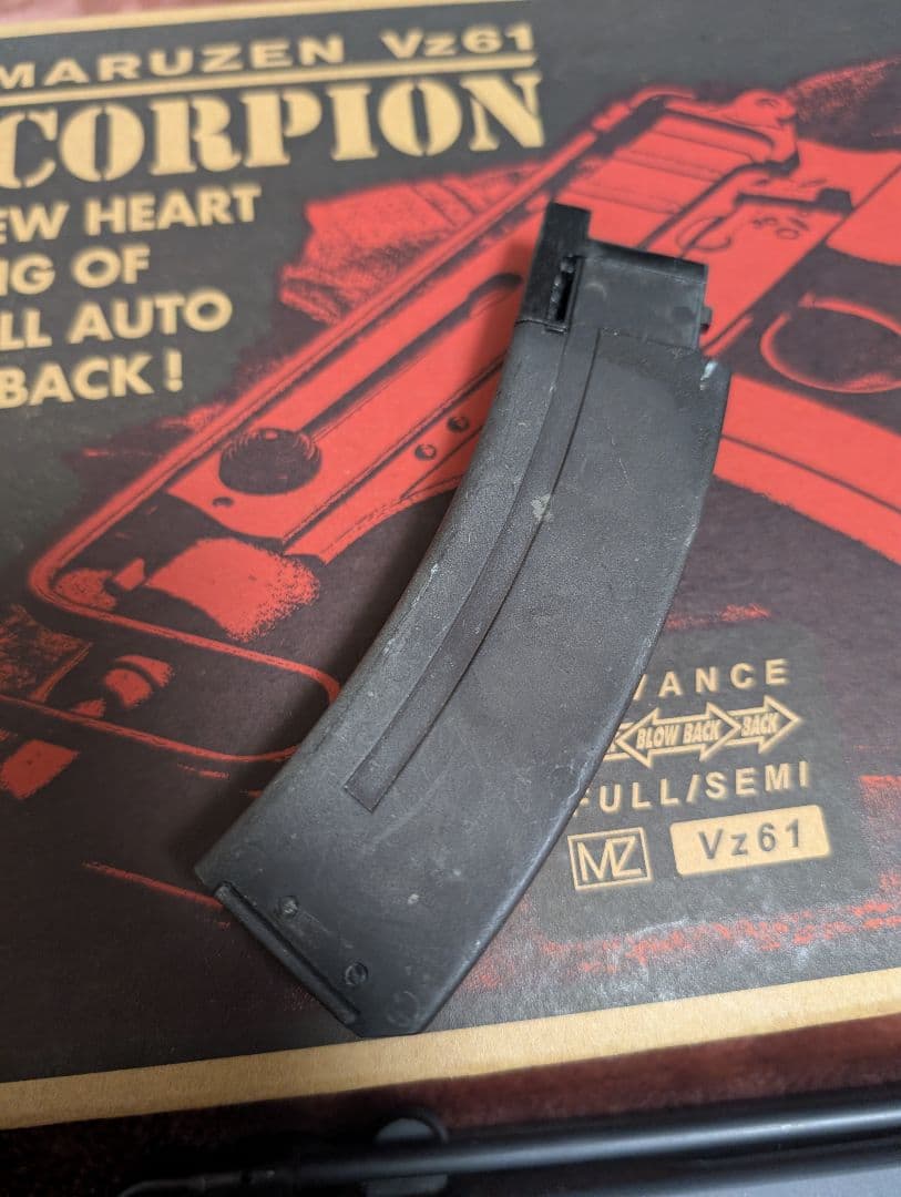 MARUZEN Vz61 SCORPION スコーピオン ガスブローバック