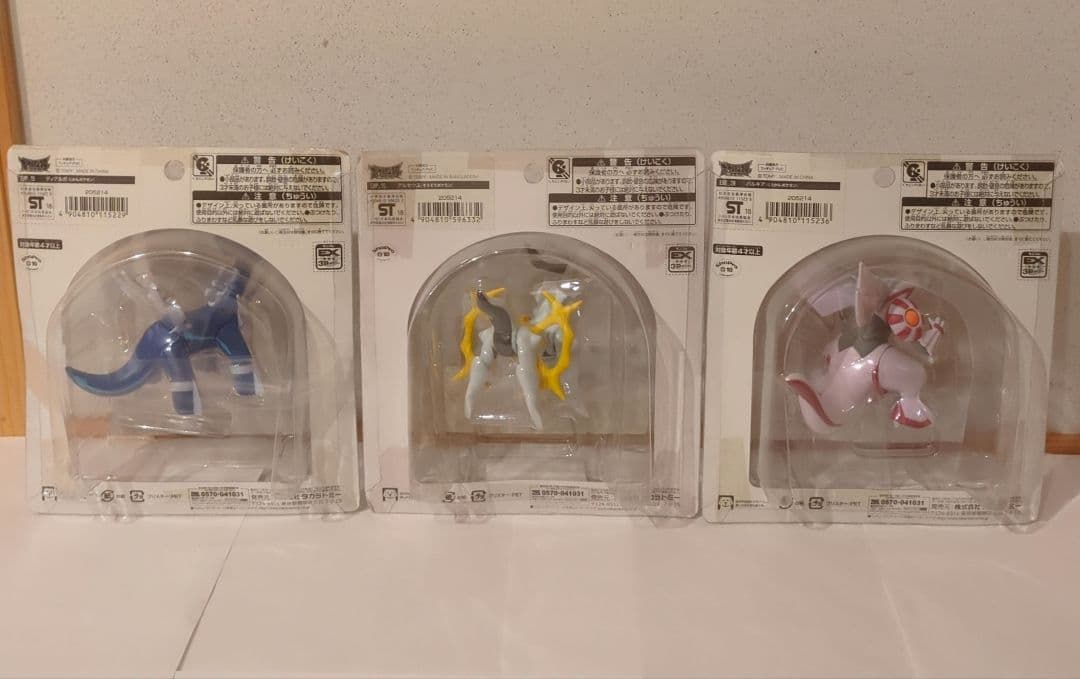 モンコレ　ポケモン　アルセウス　ディアルガ　パルキア　セット　★未開封★