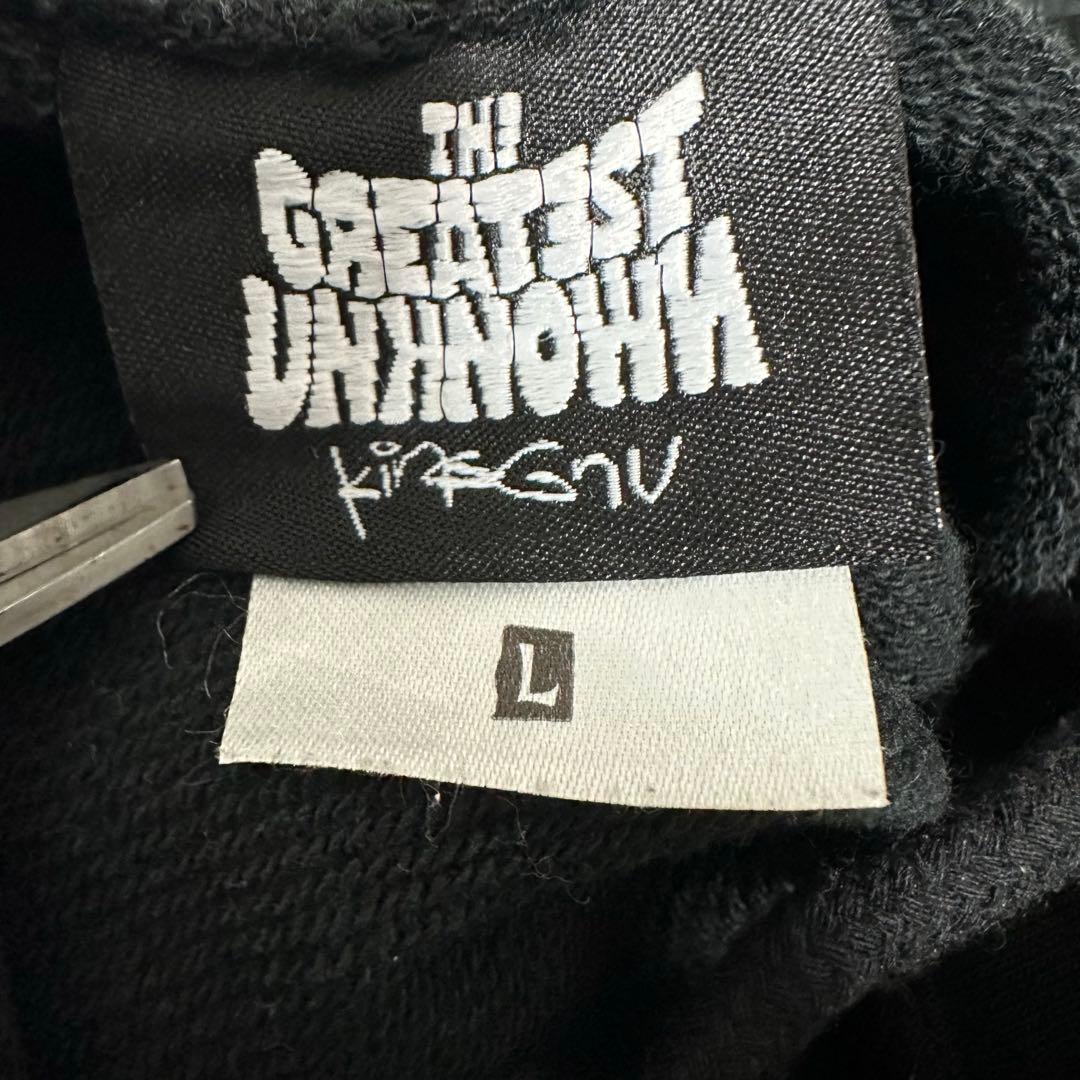 KING GNU キングヌー SPECIALZ HOODIE パーカー