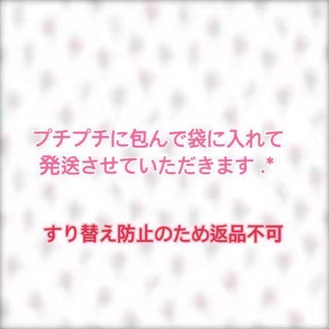 たまごっちユニ たまごっちuni ピンク パーフェクトガイド セット