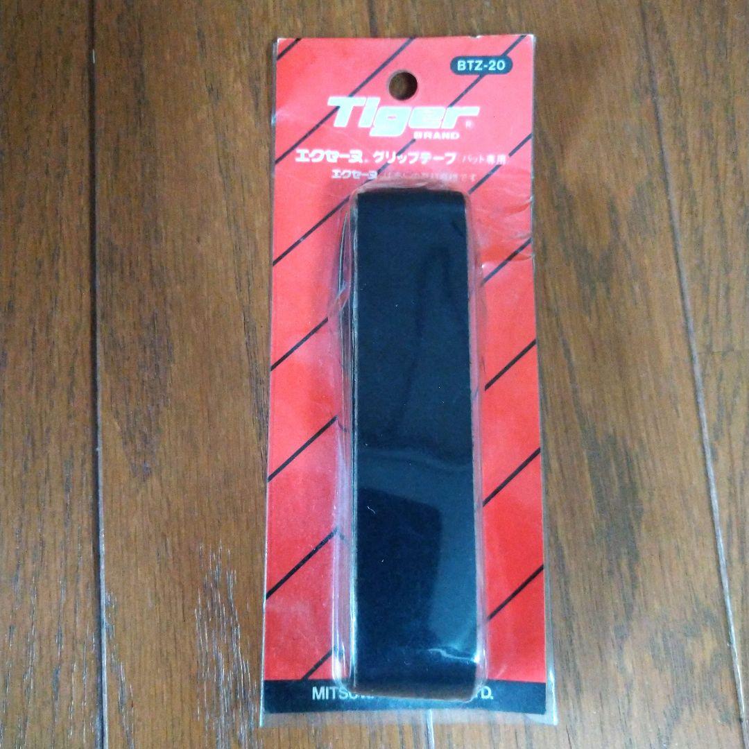 ※稀少品　（新品 未開封）50年以上前の美津和タイガー グリップテープ Amazon | 美津和タイガー（mitsuwa-tiger） 野球 バット用 グリップ