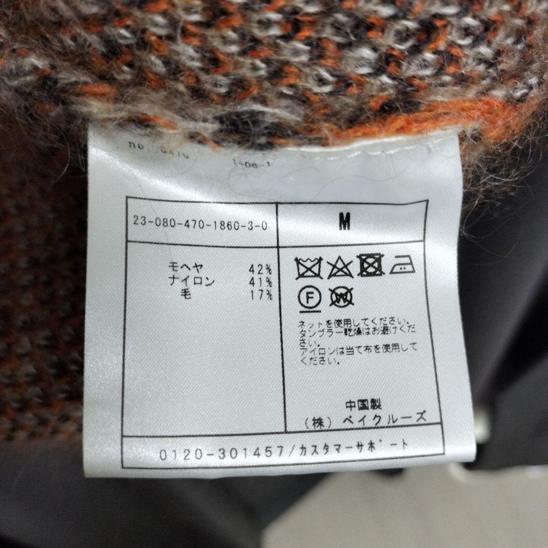 トップス J.S.stead / Stead 5G KID-MOHAIR MIX