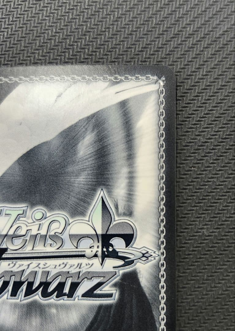 ヴァイスシュヴァルツ　永遠に褪せない笑顔　ルーシィ　SSP