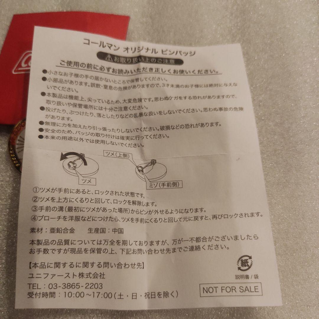 Coleman コールマン オリジナルピンバッジ - メルカリ