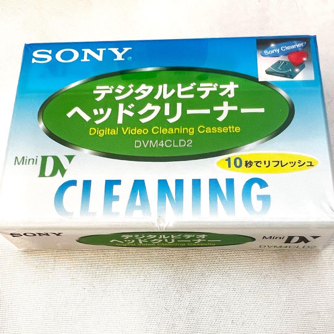 sony vx 2000 ウルトラフィッシュアイopteka 52mm付属品 - メルカリ