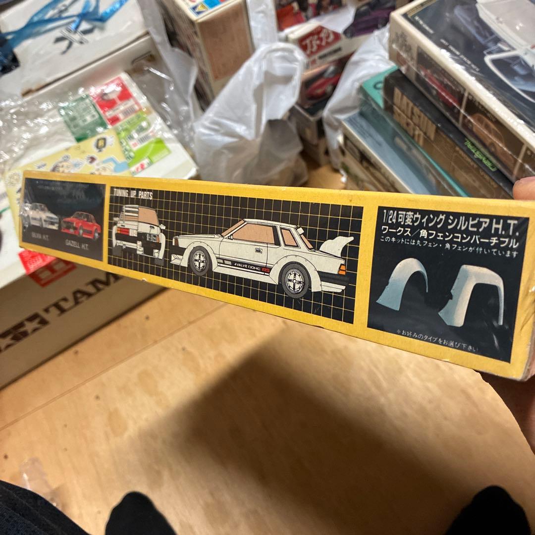 フジミSilvia Hardtop 16 Valve DOHC RS当時物絶版