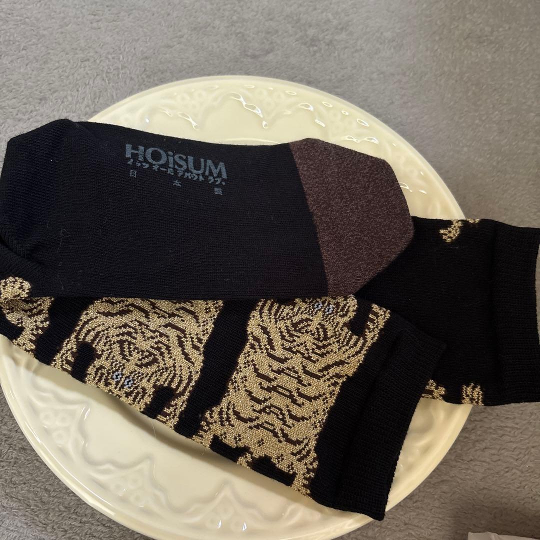 シェアスピ バングル おまけつき - メルカリ