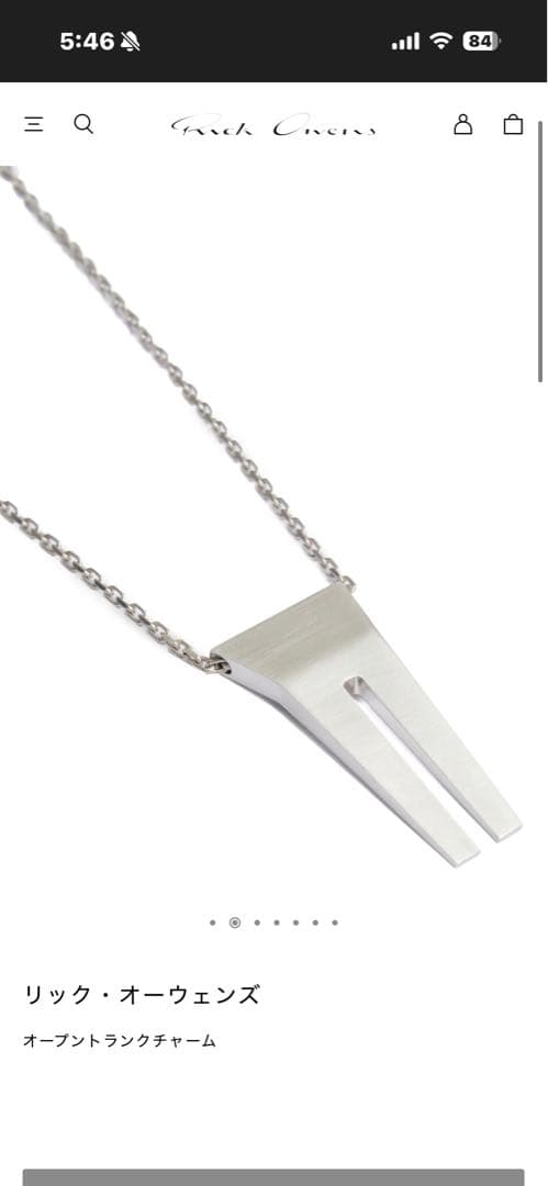 オープントランクチャーム ネックレス リックオウエンス rickowens