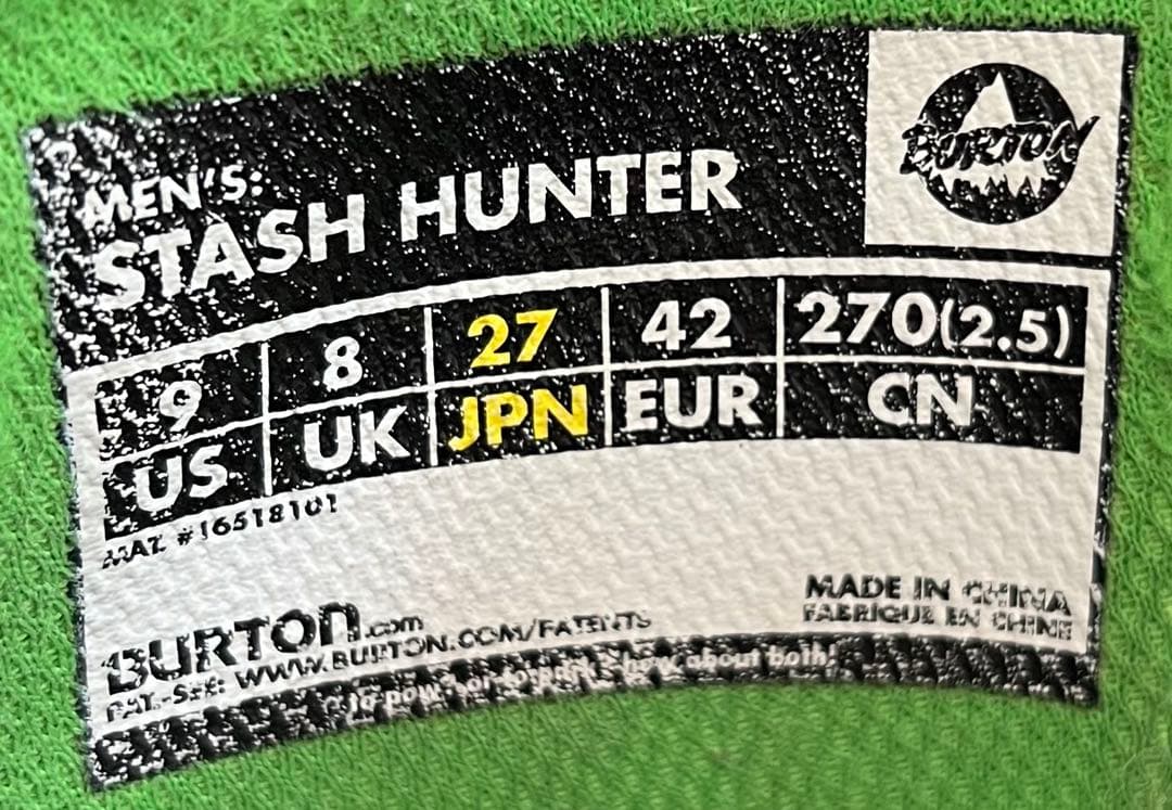 【即日発送】BURTON スノボブーツSTASH HUNTER 27.0cm