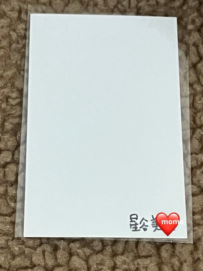 星谷美来 ミニフォトカード 直筆サイン入り 高嶺のなでしこ - メルカリ