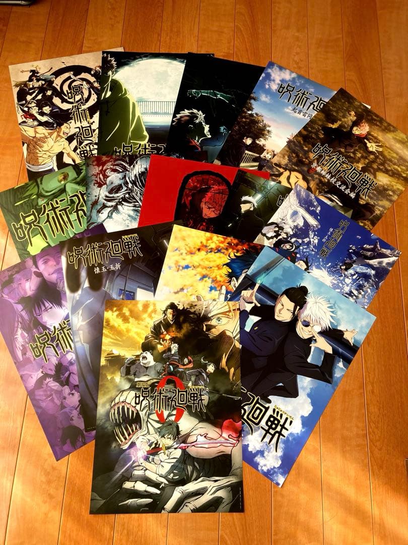 呪術廻戦一番くじI賞歴代キービジュアルポスター16枚セット 呪術廻戦 一番くじ I賞 歴代キービジュアルポスター - メルカリ