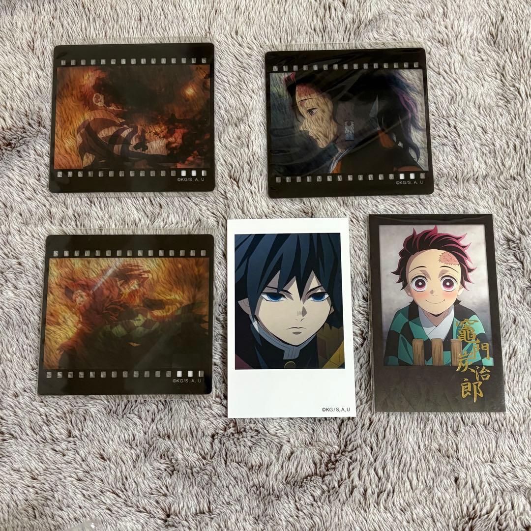 未使用：鬼滅の刃　冨岡義勇　竈門炭治郎　猗窩座　竈門炭十郎　お楽しみくじ　他