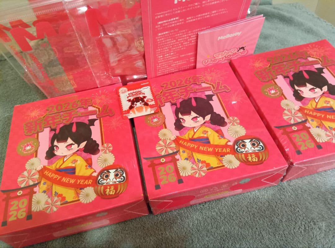 Mellojoy 2026 新年チーム 未開封 3点 とろんスクイーズ - メルカリ