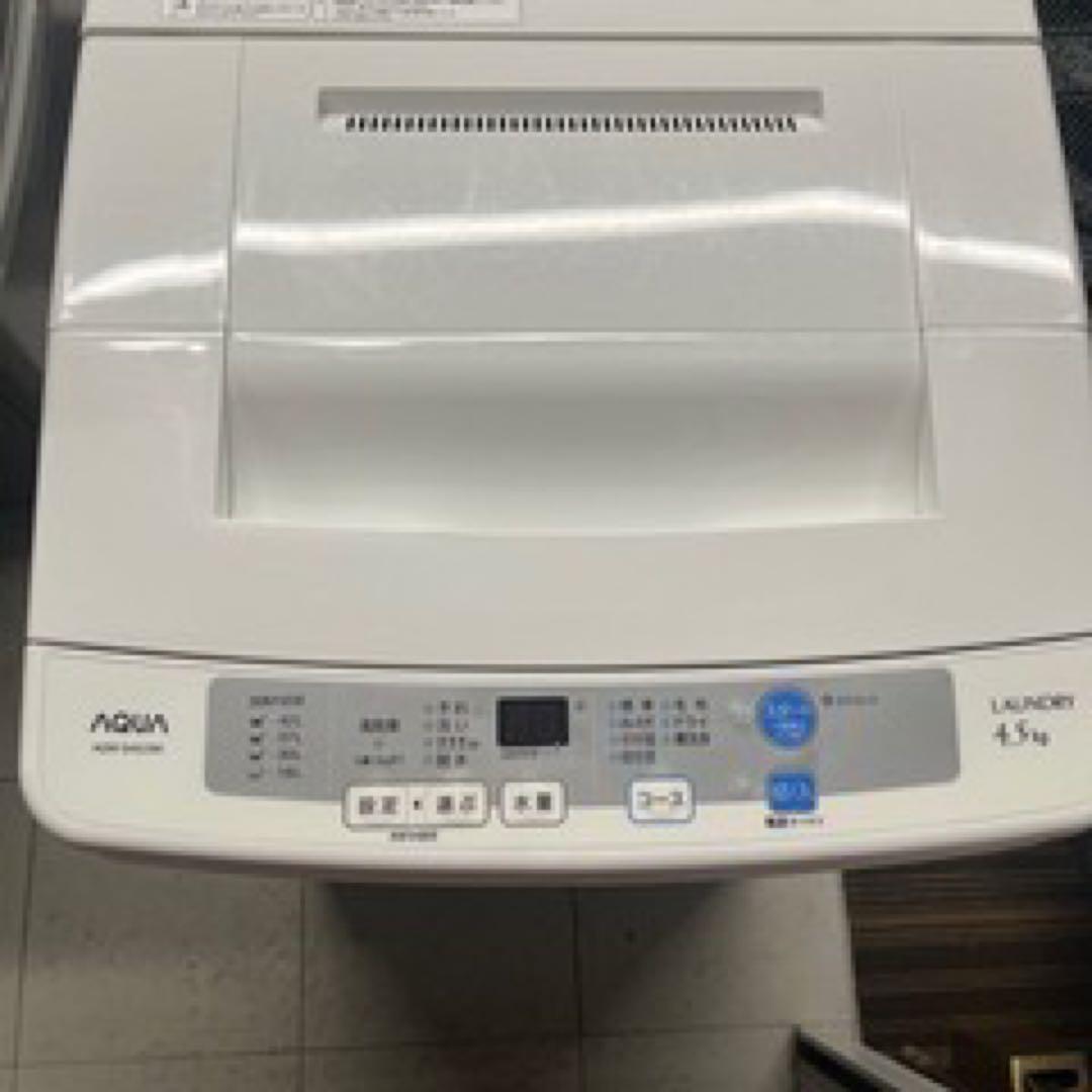 AQUA全自動洗濯機 4.5kg AQW-S45C 2014年製