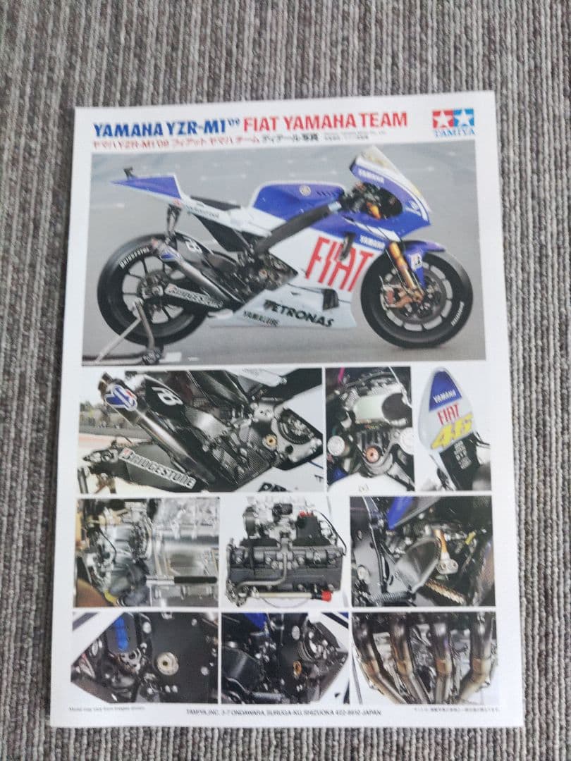 オートバイ・バイク 1/12 YAMAHA YZR-M1 '09