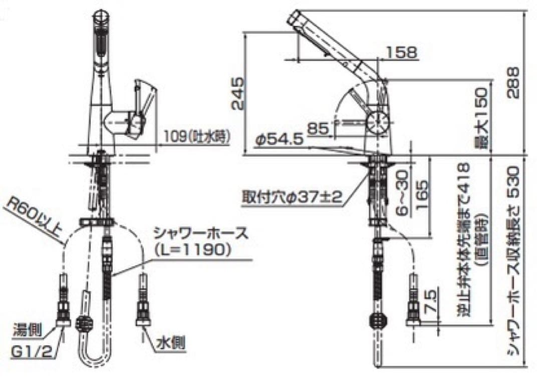 TOTO水ほうき水栓 TKG12305J - メルカリ