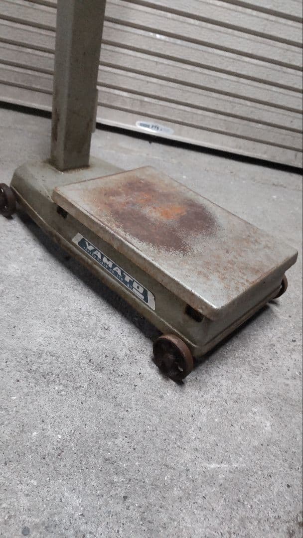 当時物☆銭湯☆YAMATO☆体重計☆自動台秤☆昭和レトロ☆温泉☆お風呂