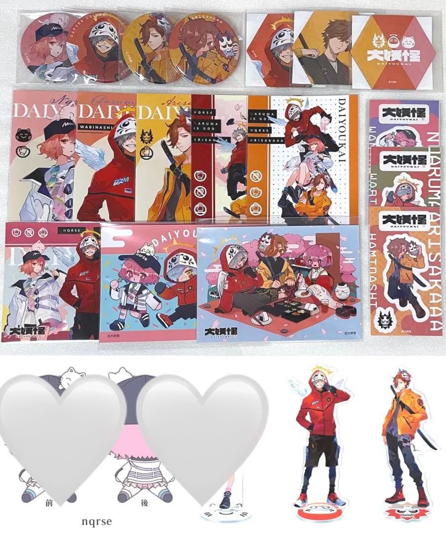 nqrse グッズ 缶バッジ アクリルスタンド アクリルキーホルダー 大妖怪