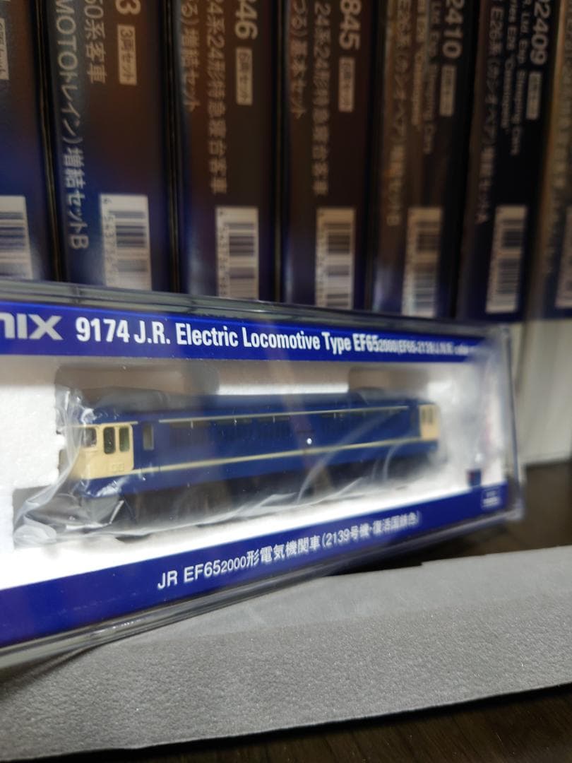 トミックス9174 EF65 2139復活国鉄色