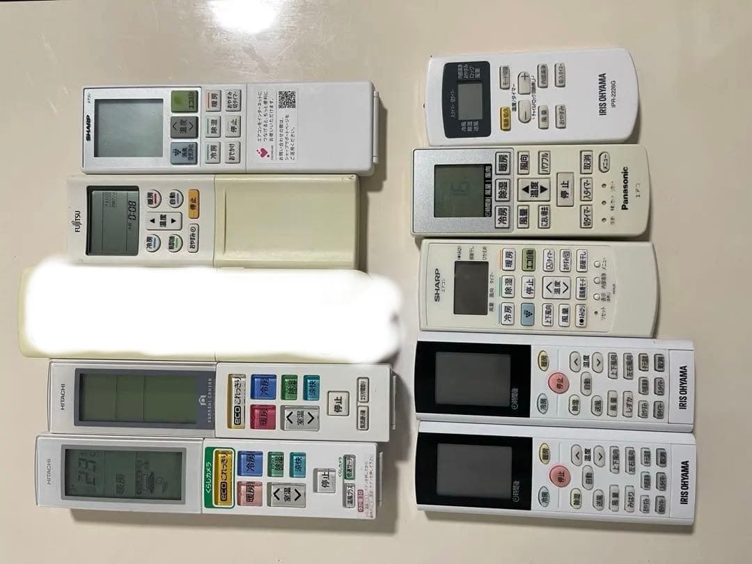 エアコン用リモコン 10個セット 人気ギフトランキング: エアコン用リモコン で、ギフトの エアコン用