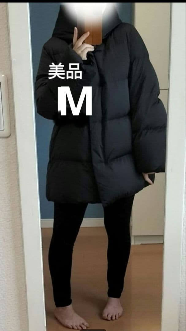 美品　パウダーフィールダウンショートコート　Mサイズ　ユニクロ UNIQLO - ユニクロ パウダーフィールダウンショートコート ベージュの