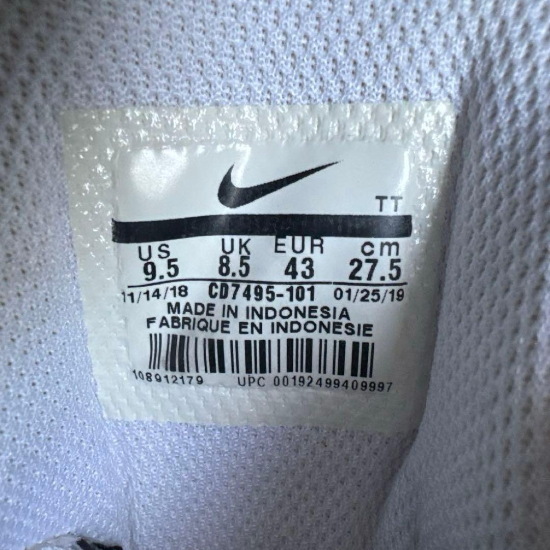 NIKE　エアマックス95　フレッシュミント　CD7495-101　27.5cm