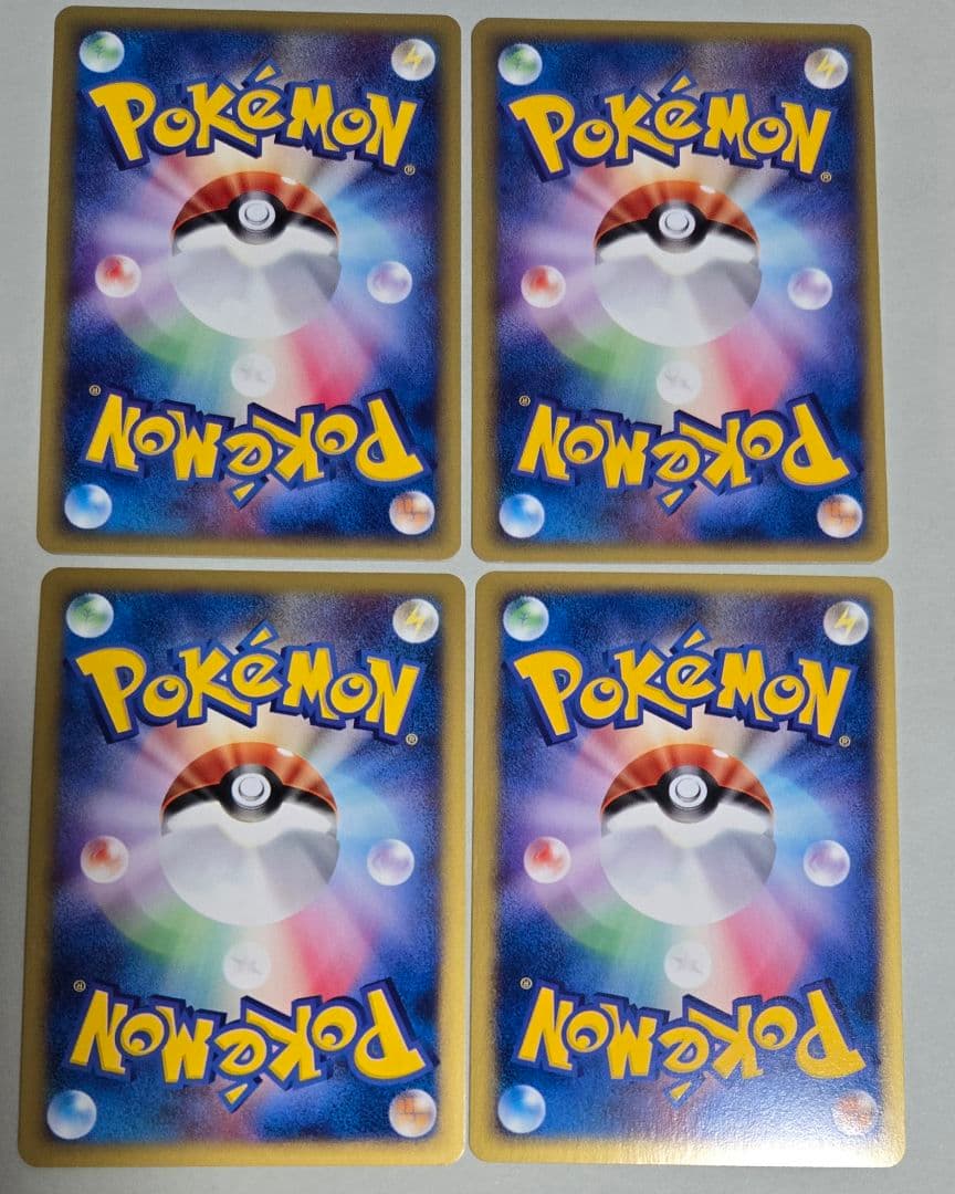 ゲンガー カードe 117/128＋進化ラインセット