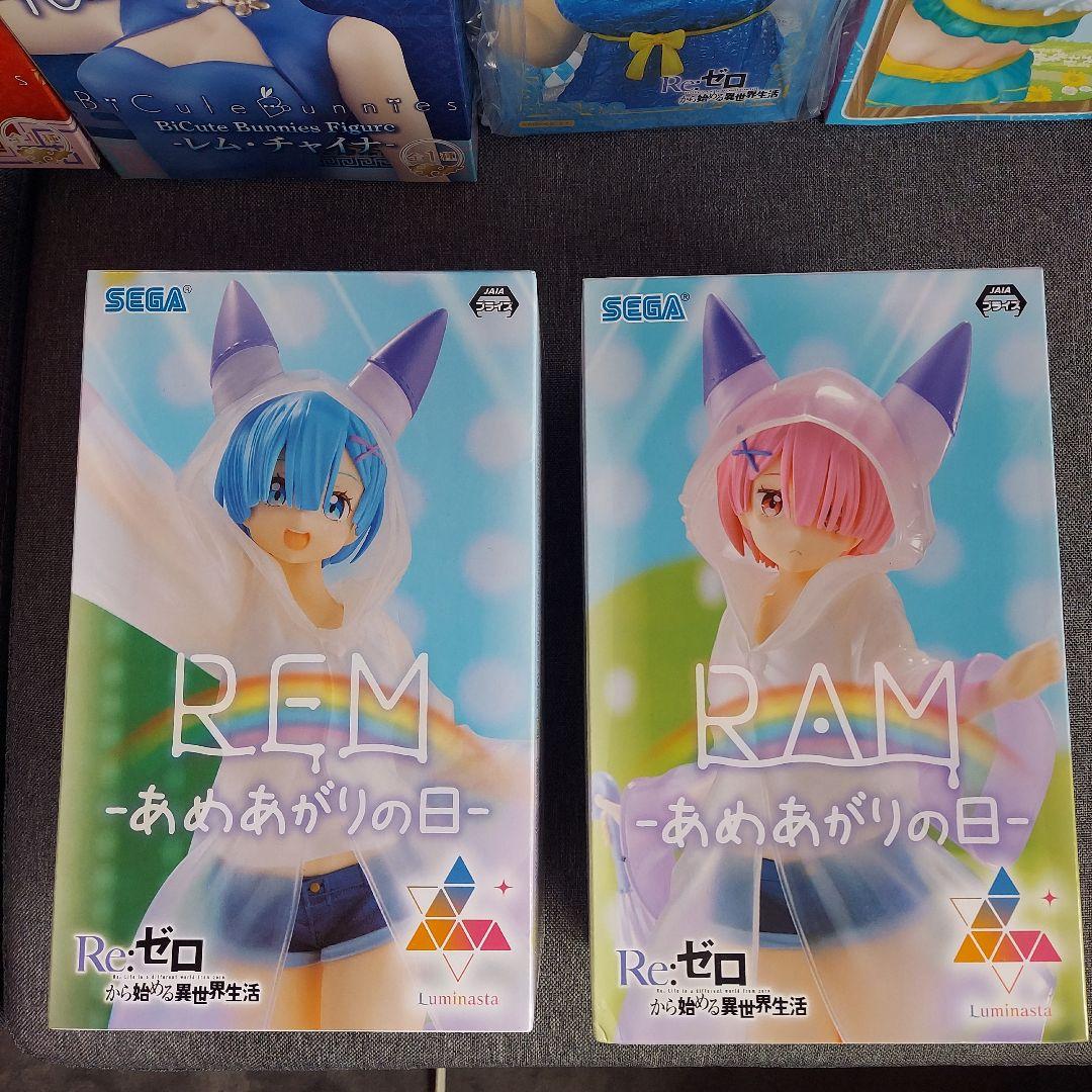 プライズフィギュア19セット新品未開封