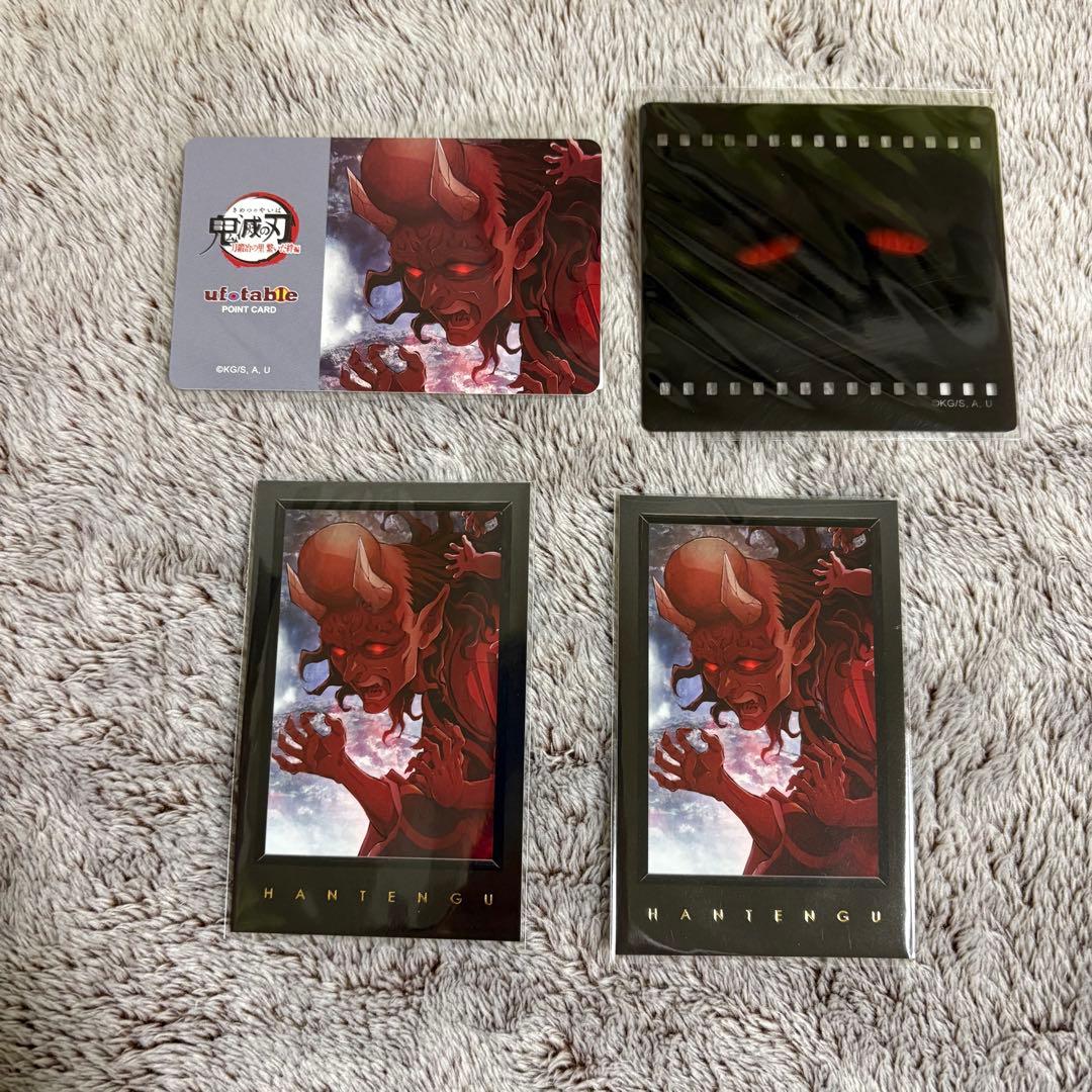 未開封：鬼滅の刃 ufotable お楽しみくじ 特典 童磨 玉壺 鳴女 半天狗