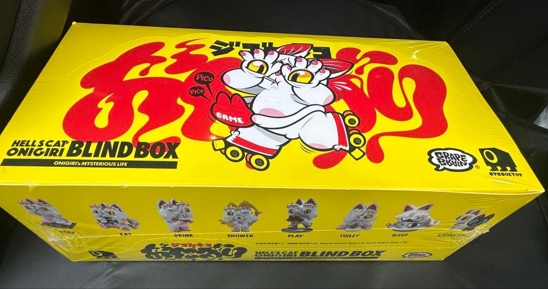 み*様 ジゴクネコおにぎり HELL'S CAT ONIGIRI BLIND B - メルカリ
