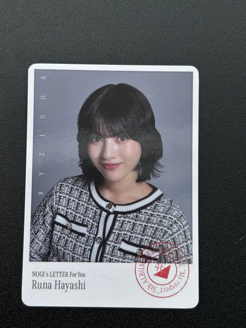 乃木坂46 mobile 会場限定 フォトカード 生写真 林瑠奈 - メルカリ