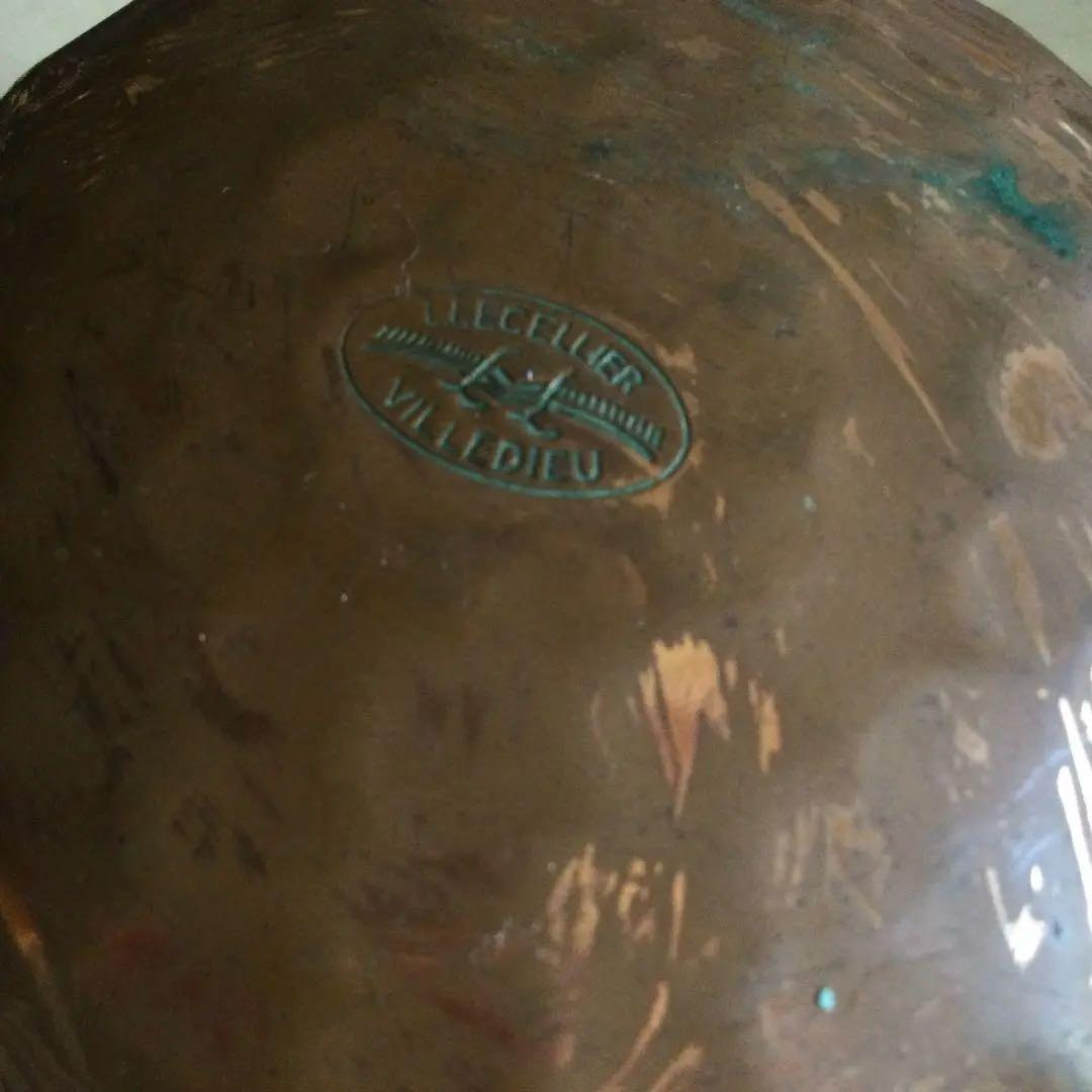 フランスアンティーク ディネット53 銅製ままごとキッチン道具