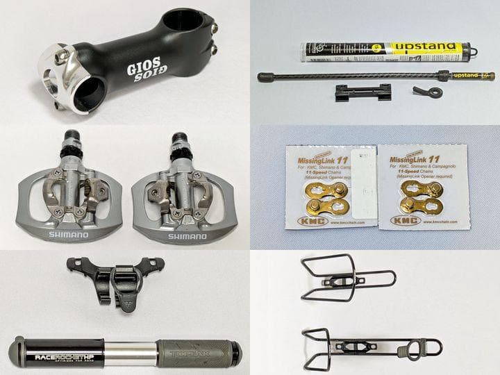 ジオス フェレオ GIOS FELLEO 520サイズ【東京23区・手渡し限定