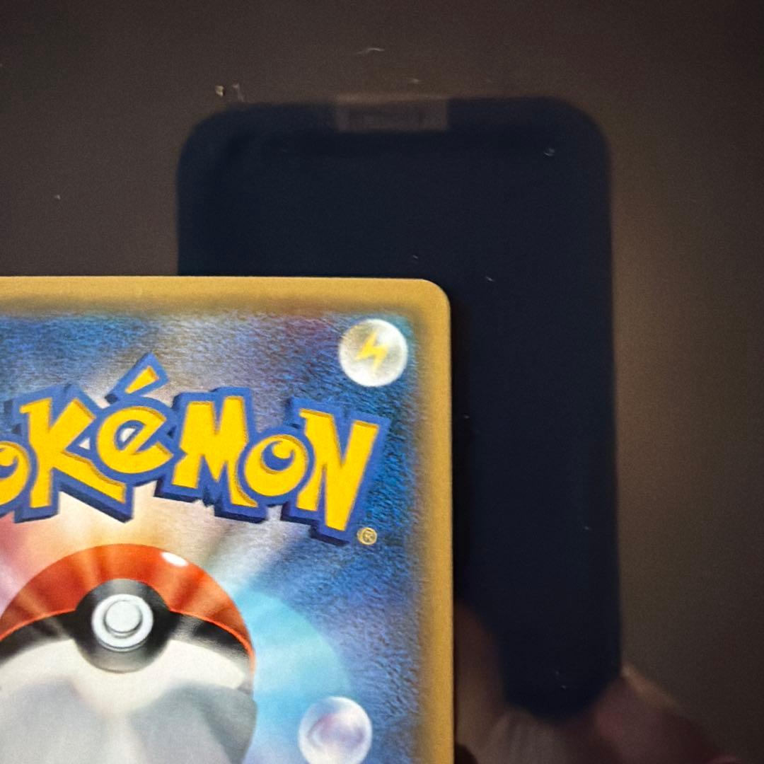 ポケカ ミュウ XY ミラー 044/171 - メルカリ