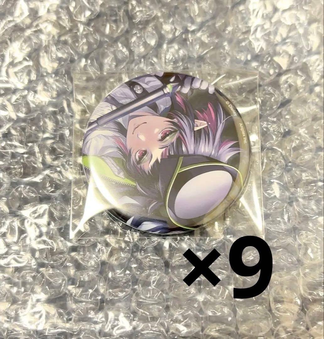 AGF ツイステッドワンダーランド ツイステ 寮服 SSR 缶バッジ リリア 缶バッジコレクション(寮服SSR) | ツイステグッズ情報データベース