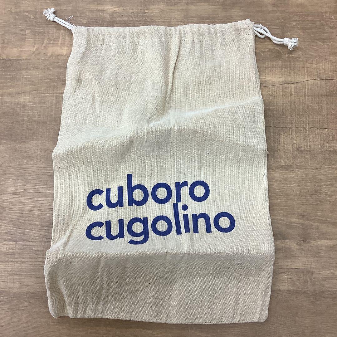 最終値下げ！箱なし美品！　キュボロ　クゴリーノ　積み木　知育　おもちゃ　玩具