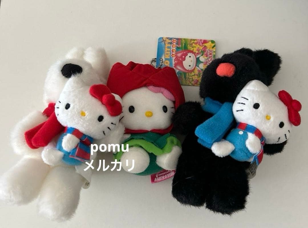 キティ　長崎　チューリップ　マスコット　リサとガスパール　キーホルダー　ご当地 リサとガスパール キーチェーン リサ【サン・アロー公式オンライン