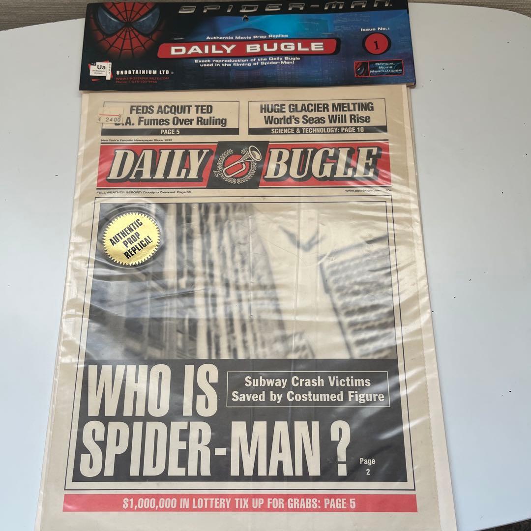 スパイダーマン 新聞 レプリカ デイリービューグル社 まとめ売り グッズ 小道具