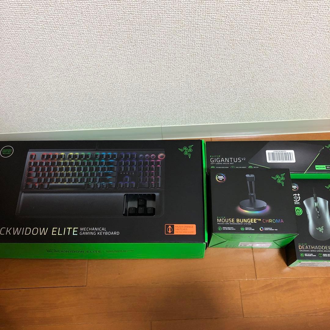 razer セット(ゲーミングキーボード、マウス、マウスバンジー、マウス
