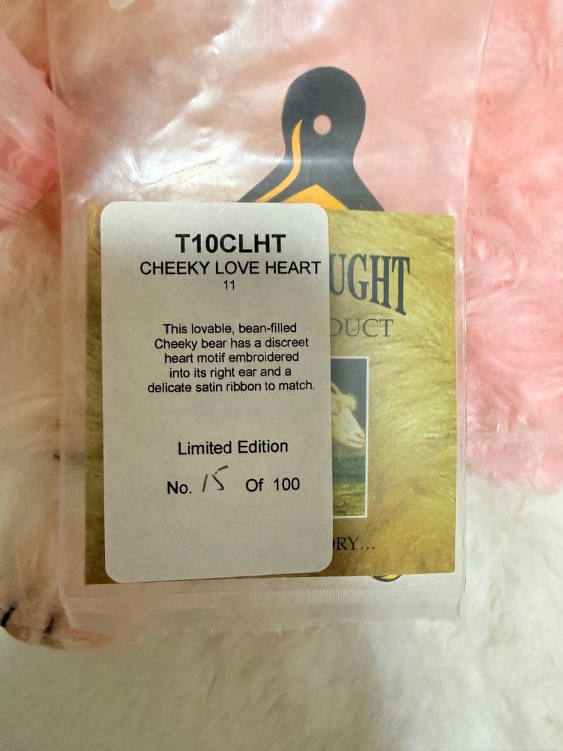 ☆メリーソート☆チーキー☆ラブハート☆100体限定☆No.15
