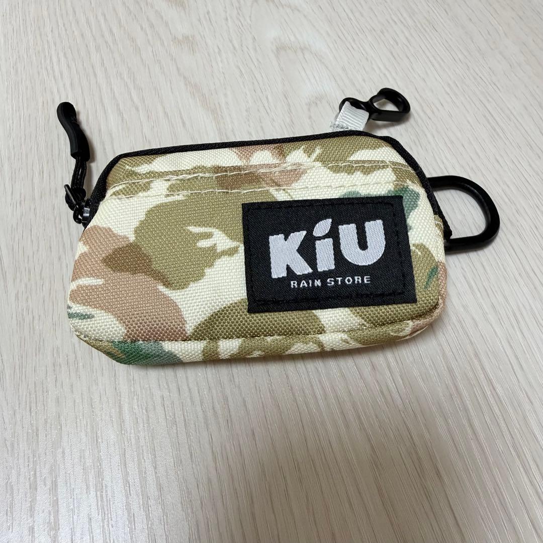 Tamagot Uni 青　※おまけ付