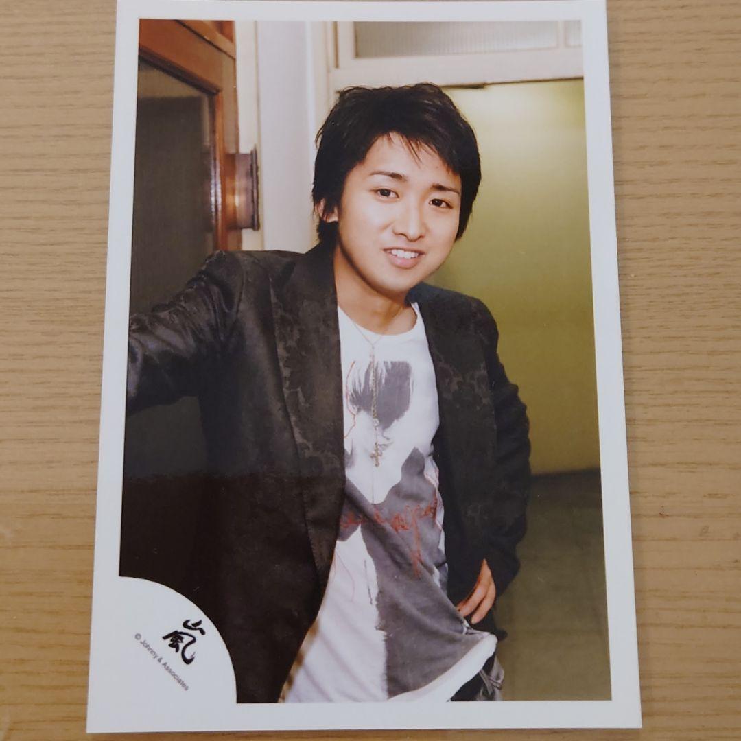 嵐 公式写真 〈257〉大野智 1枚 - メルカリ