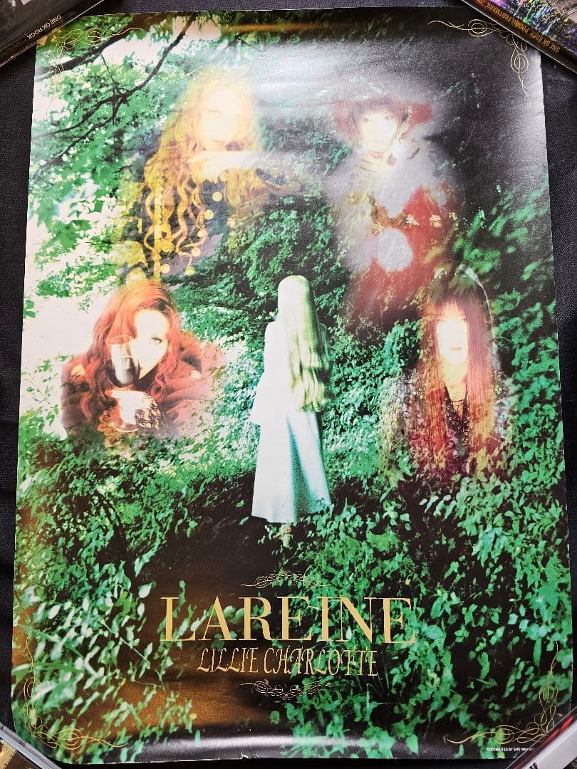 【超貴重】LAREINE 　直筆サイン入り含むポスター11枚