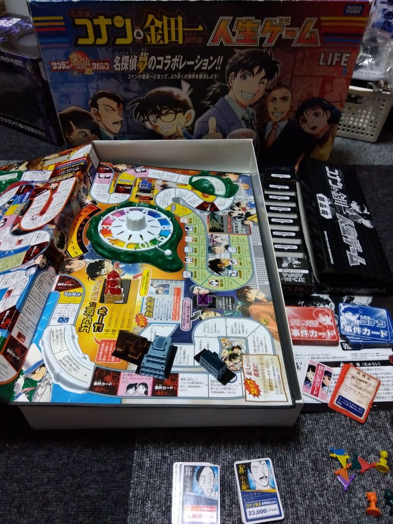 送料込み・即日発送】人生ゲーム 名探偵コナン＆金田一少年の事件簿