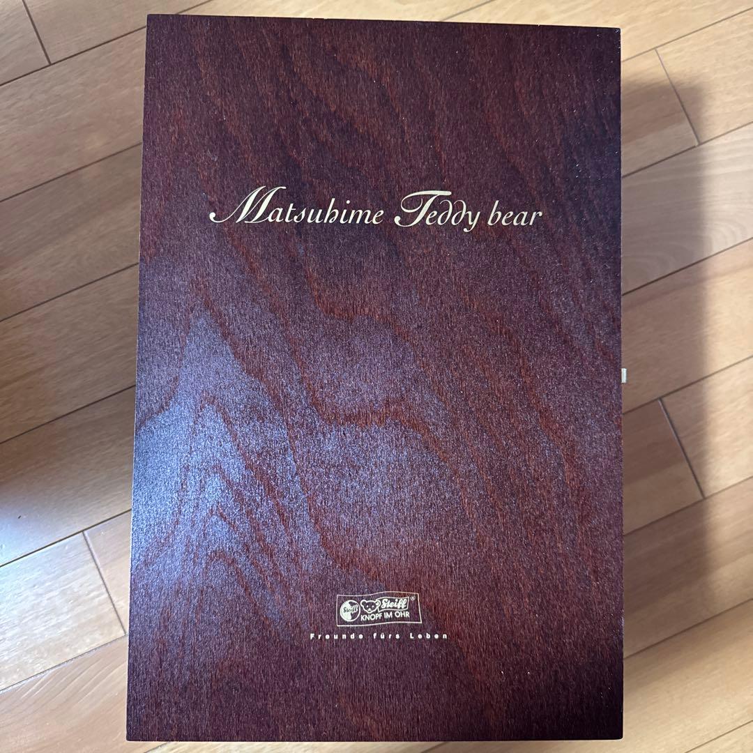 Steiff和服ぬいぐるみ