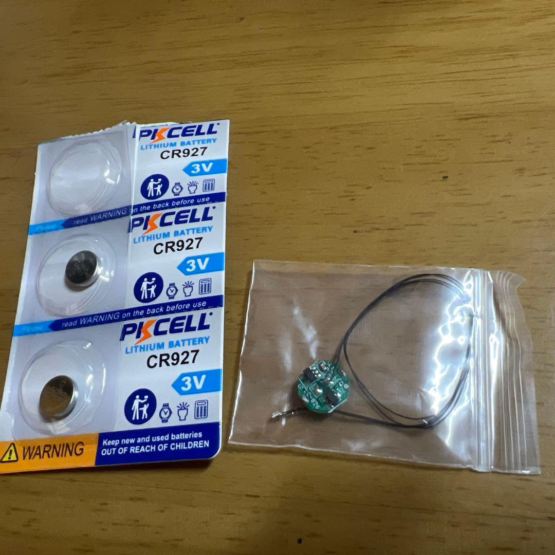 MGリック・ディアス (クワトロ・バジーナカラー) 完成品(LED電飾)