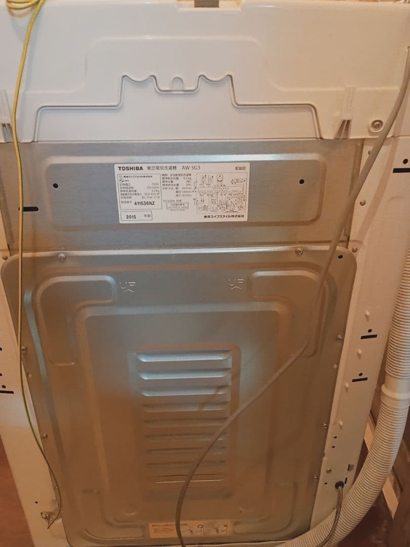 TOSHIBA AW-5G3 縦型洗濯機 5kg - メルカリ