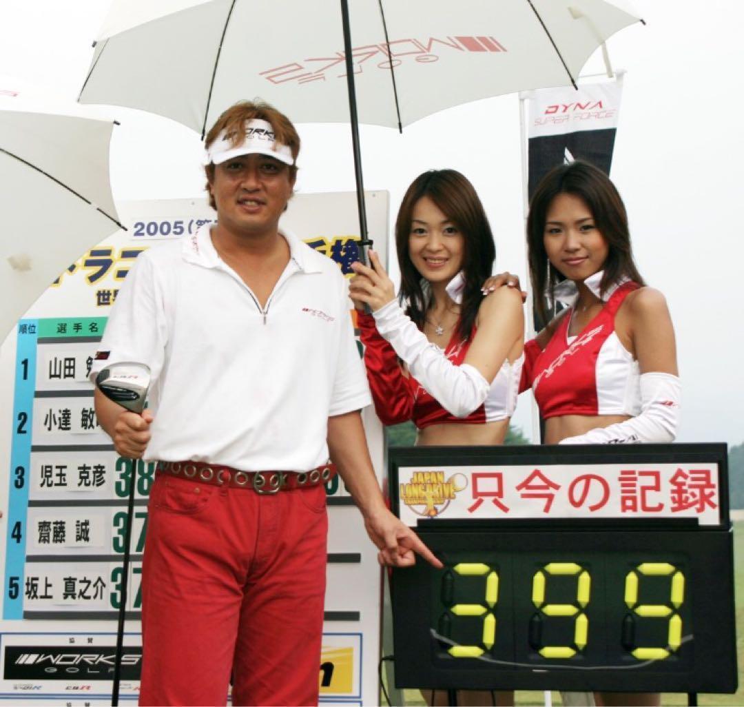 新品☆ ステルス シム2 パラダイム へ日本一406Yの飛びをドラコン