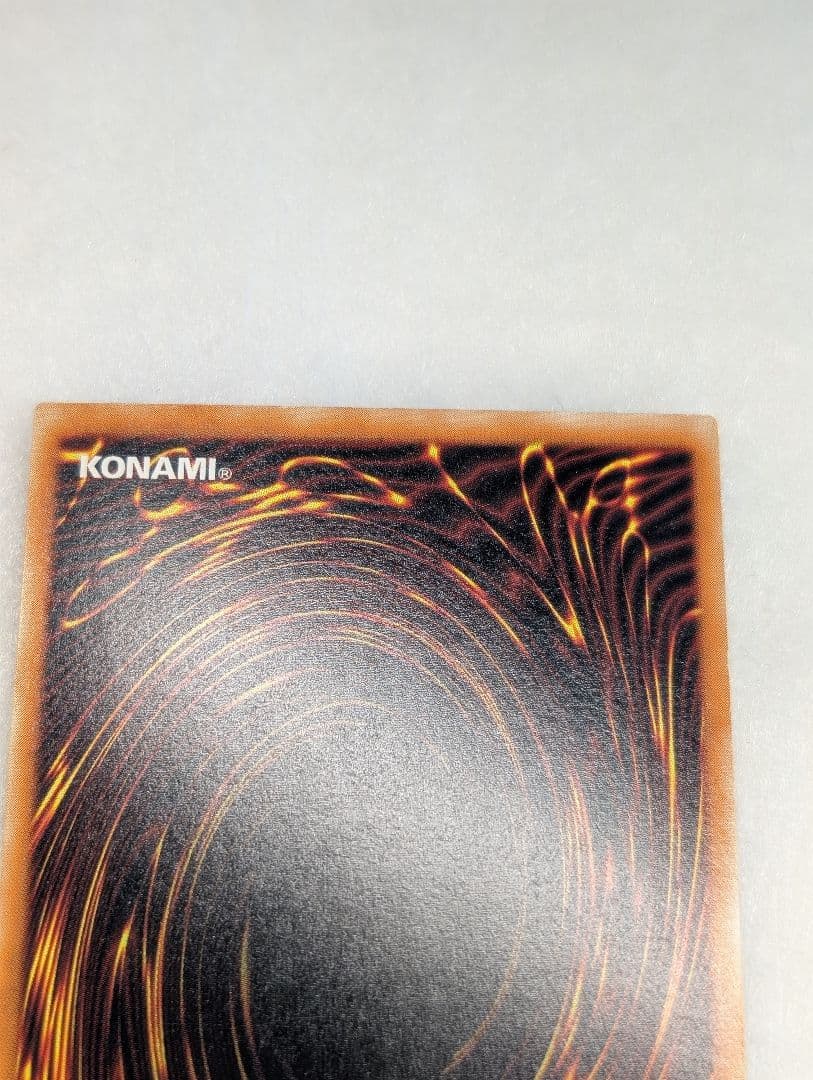 【美品】溶岩魔神ラヴァ・ゴーレム＊レリーフ＊301-051